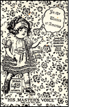 sidekick ジャケット