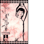 solitude paranoiaque-critique ジャケット