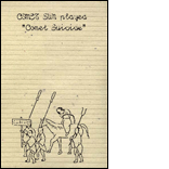 comet suicide ジャケット