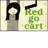 something good today? ジャケット