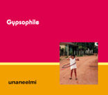 unaneelmi ジャケット