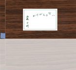 かけがえのない ジャケット