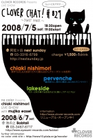 Clover Chat!#829 仮フライヤー