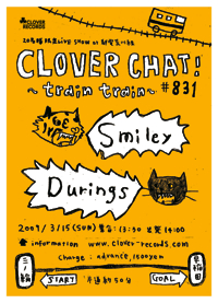 �t���C���[�FCLOVER CHAT! #831 ~pawky humor~
